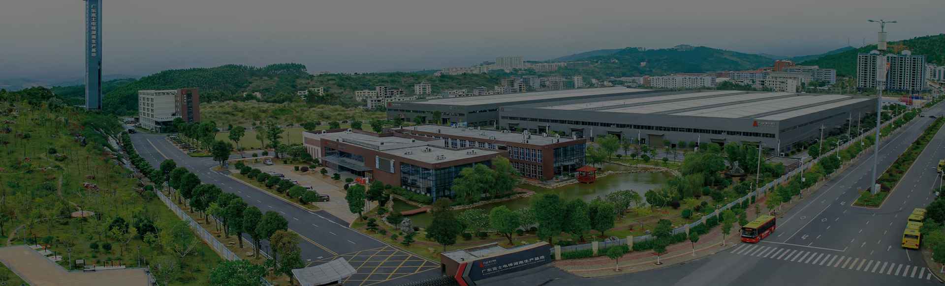 昆明念冬特殊教育服务有限公司